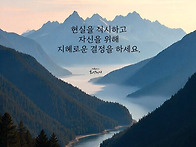 &#65279;남편의 외도