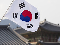 제81주년 광복절을 기념하..