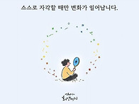 술 마시고 차에서 자는 남..