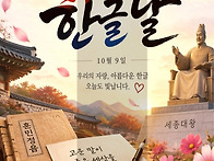 꽃비 내리는 마을 가족 여..