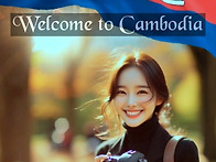 Welcome to Cambodi..