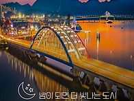 마음까지 차분해지는 춘천..