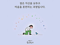 1,000배 VS 800배