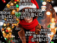 갈대, 억새, 달뿌리풀 이..