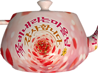 가을은 축제의 계절