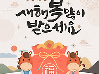 가족과, 사랑하는 사람과 ..