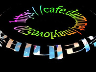 &#65279;산행 전, ..