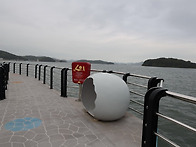 지구라는 행성에 존재했던..