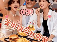 따뜻한 밥 한 그릇의 마음