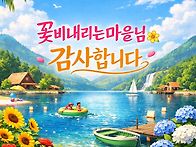 서울의 밤, 이렇게 예뻤나..