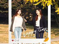 가을이 내려앉고 단풍으로..