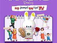 우리에게 빵과 장미를 달라..