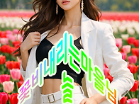 자연이 주는 쿨링 테라피 ..