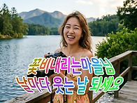 많은 사람들이 검색한 주요..