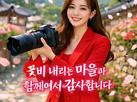 궁금했던 비급여 진료비