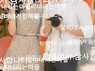 한 주 수고하셨습니다. 주..