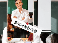 척촉(躑Ŭ..