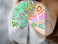 가을은 깊게, 여행은 가볍..
