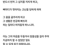 인생은