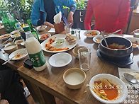 삼천사계곡 ~사모바위~승가사~구기동