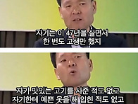 대장암 환자가 죽..