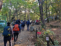 숨은벽~위문~산성주능선