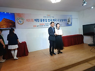 2026 광복81주년기념 제 ..