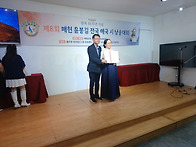 2026 광복81주년기념 제 ..