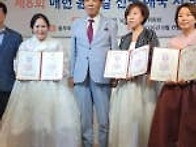 2026 광복81주년기념 제 ..