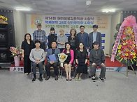 28호이모저모