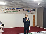 백제문학27호 신인작가시상..