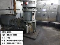 2026.05.27(수)