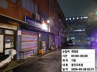 2026.5.28(목)