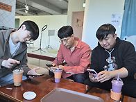 청년1셀 야유회(5.5)