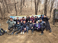 2026년2월22일 시산제 행사 진행