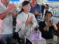 황산나루축제 2부