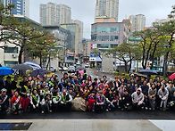 식목일 교정 가꾸기행사