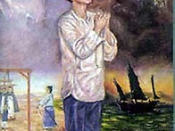 성 라우렌시오 루이스와 ..