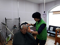 백합요양원과효누림