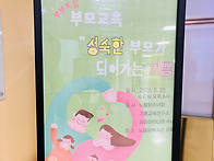 ◐행복한 부부, ..