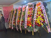 인사동(인사이트 프라자에..