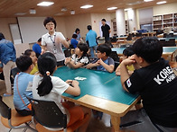 여름캠프첫째날