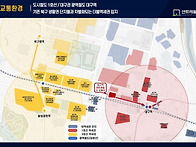 대구 역세권아파트가 4억대..