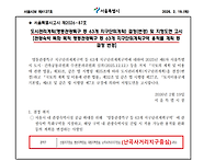 신림동 재개발 예정지 소액..