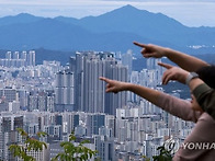 7억에 샀는데 지금 10억...