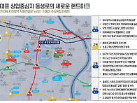 [초역세권] 더샵 중앙로역..