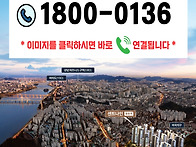 센트나인 등촌역 아파트 ..