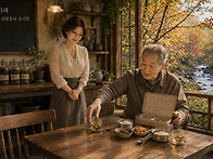 제19화-1 두 사람..