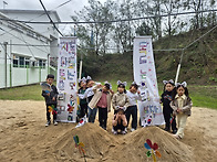 25-10월 25일 독도의 날 ..