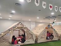 26-06월 시립도서관에 다..